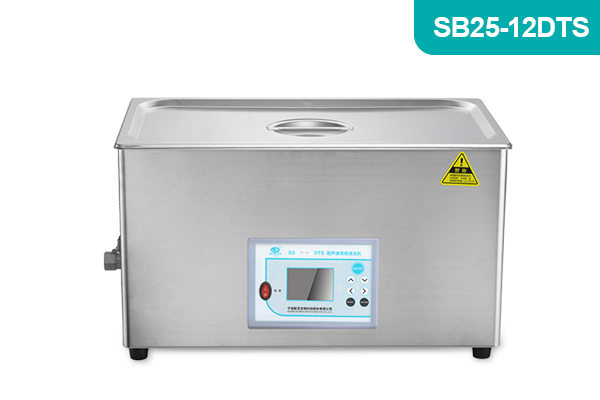 寧波新芝生物科技雙頻超聲波清洗機(jī)SB25-12DTS（600W）