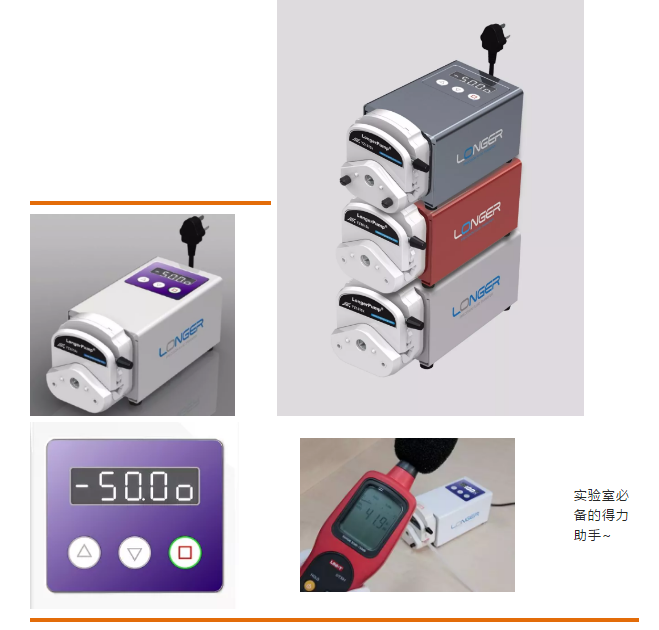 蘭格L100-1E結(jié)構(gòu)緊湊、外觀個(gè)性、性能優(yōu)異應(yīng)對(duì)實(shí)驗(yàn)設(shè)備的新趨勢(shì)