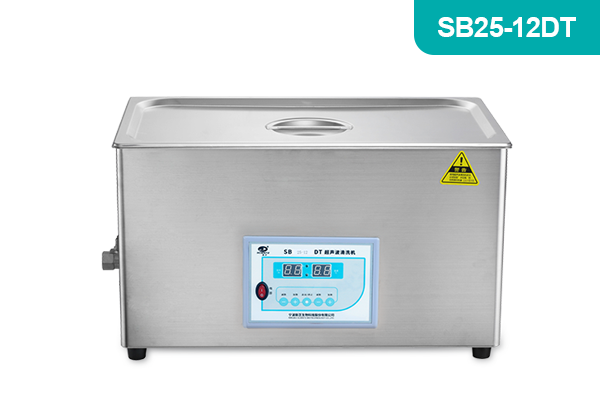 寧波新芝生物科技加熱型超聲波清洗機SB25-12DT（600W）